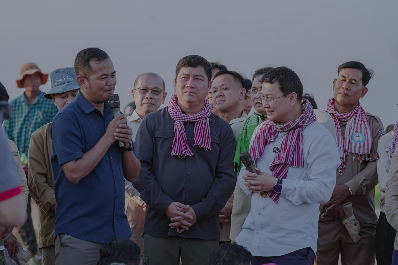 ការិយាល័យ ក្រុងស្ទឹងសែន